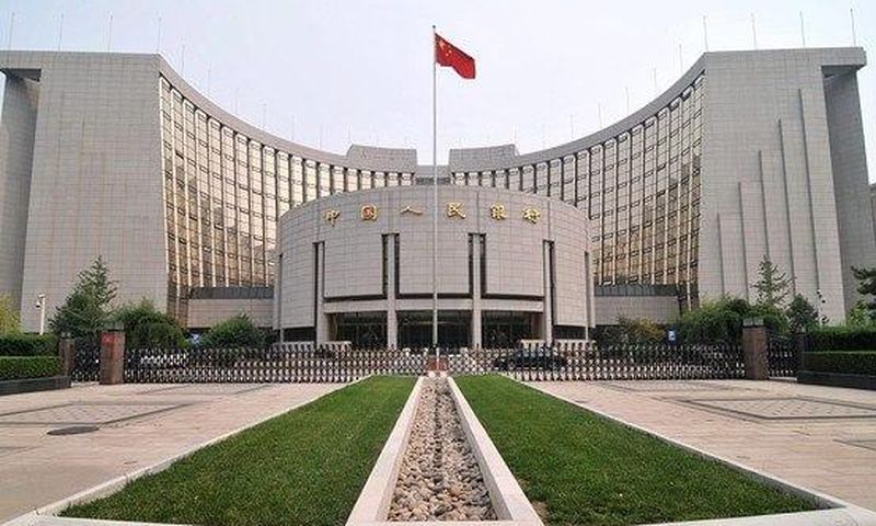 The Chinese Central Bank.