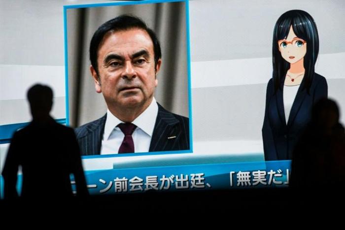The Tokyo court has already rejected Ghosn's appeal for bail several times