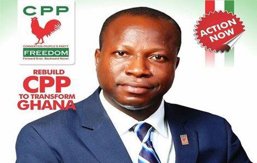 James Kwabena Bonfeh Jnr lost to Akomfrah
