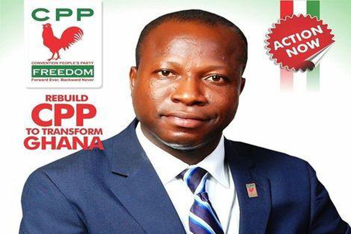 James Kwabena Bonfeh Jnr lost to Akomfrah