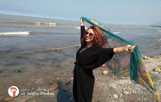 Iranian women removing their hijab