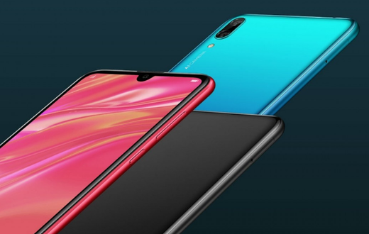 Huawei 2019