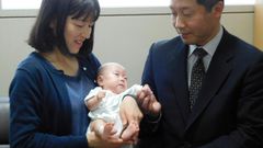 Ryusuke Sekiya will be released from Nagano Children's Hospital in central Japan over the weekend