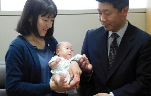 Ryusuke Sekiya will be released from Nagano Children's Hospital in central Japan over the weekend