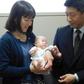 Ryusuke Sekiya will be released from Nagano Children's Hospital in central Japan over the weekend