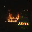 A still image from CCTV video footage released by the Police Service of Northern Ireland (PSNI) on April 20, 2019 shows a vehicle burning in violent disorder during which journalist Lyra Mckee was shot dead in Derry (Londonderry) in northern Ireland on...