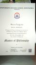 Diana Hopeson graduates with master’s degree in philosophy