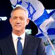 Former Israeli army chief of staff Benny Gantz delivers his first electoral speech in the Israeli coastal city of Tel Aviv on January 29, 2019