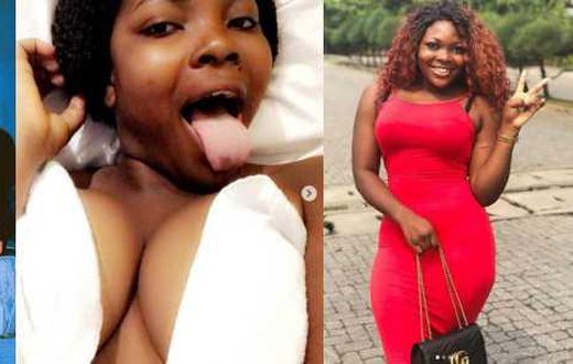 "One of my goals in life is to have sex with Wizkid" – Busty lady reveals in a video