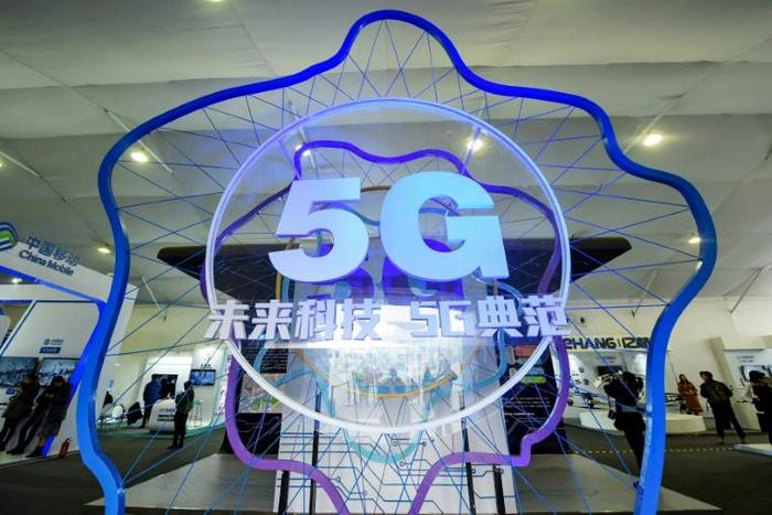 5G is the next-generation cellular network that offers faster data transfer speed and could enhance technologies such as autonomous driving, remote medical diagnosis and mobile payments