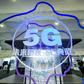 5G is the next-generation cellular network that offers faster data transfer speed and could enhance technologies such as autonomous driving, remote medical diagnosis and mobile payments