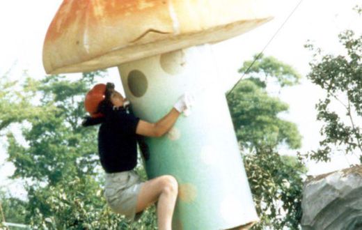 Whatever Happened to the Show MXC?