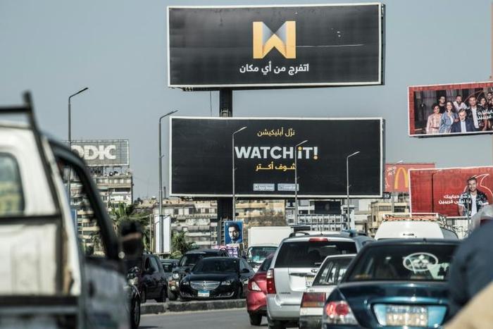 Watch iT offers 15 of the 26 Ramadan TV series produced in Egypt for a monthly fee of 99 pounds (five euros)