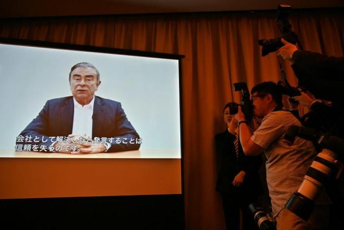 Former Nissan chief Carlos Ghosn has said he is the victim of a "conspiracy" by "backstabbing" executives