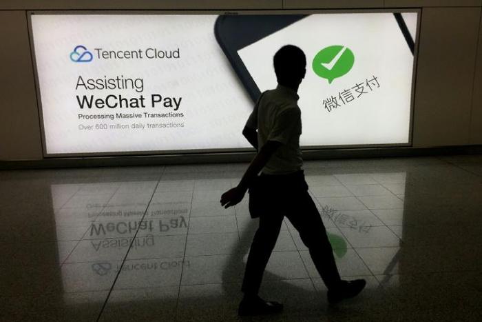Chinese technology behemoth Tencent is investing $150 million as part of a new funding round in Reddit