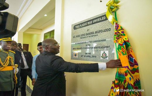 Dr Bawumia at GIS