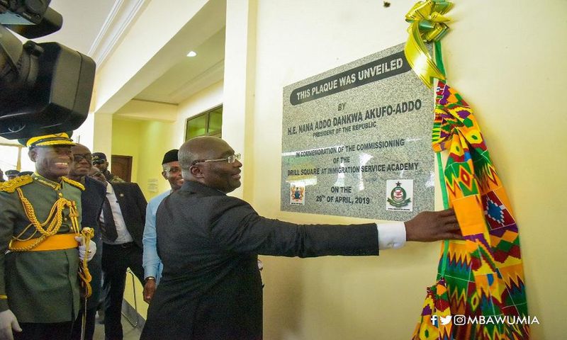 Dr Bawumia at GIS