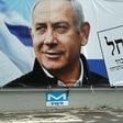 Bolstered by his reputation as guarantor of Israel's security and economic growth, Netanyahu has spent more than 13 years as premier