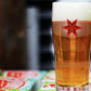 This Is Your New Favorite Lawnmower Beer
