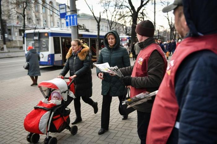 The election is shaping up as a three-way race between the pro-Russian Socialist party of President Igor Dodon, the ruling Democratic party and a pro-European alliance