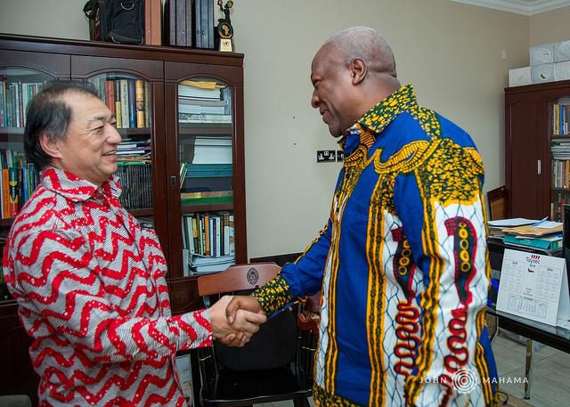 Japanese envoy calls on Mahama