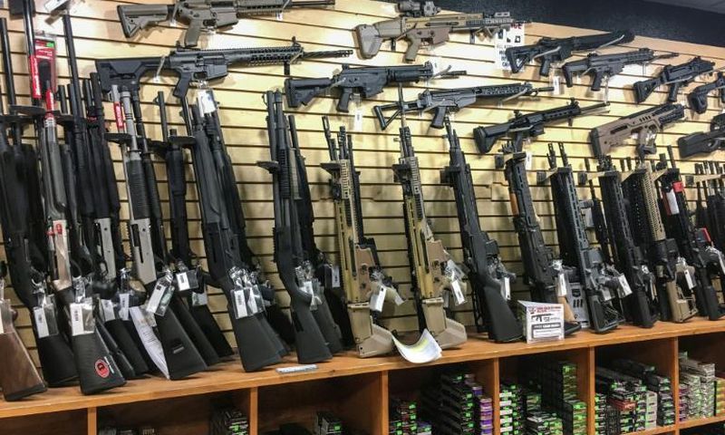 The US House of Representatives has passed the first major gun safety measure in a quarter century