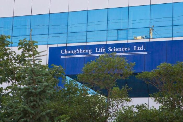 Changchun Changsheng Biotechnology -- a major Chinese manufacturer of rabies vaccines -- was slapped with a $1.3 billion fine in October 2018 after it was found to have fabricated records