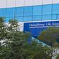 Changchun Changsheng Biotechnology -- a major Chinese manufacturer of rabies vaccines -- was slapped with a $1.3 billion fine in October 2018 after it was found to have fabricated records