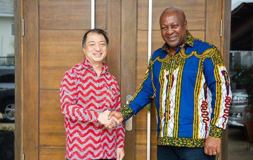 Japanese envoy calls on Mahama