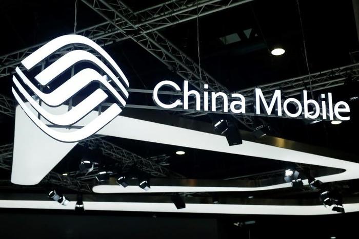 Washington authorities blocked an effort by China Mobile to enter the US telecom market due to national security concerns