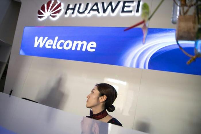 Dutch Prime Minister Mark Rutte's cabinet is due shortly to decide about Huawei's involvement in the Netherlands' new 5G network