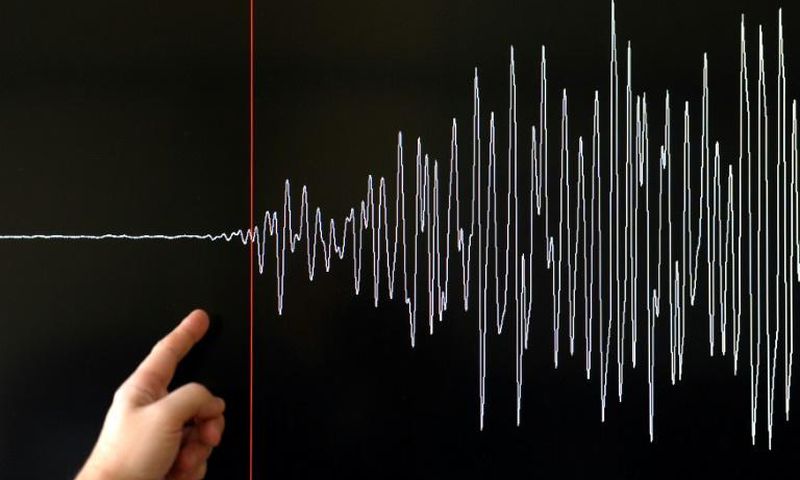 An earthquake with a magnitude of 7.5 hit Ecuador but there were no immediate reports of casualties or major damage
