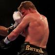 Anthony Joshua's Top 5 Boxing Moves