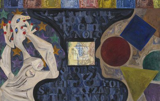 A Cinderella story for the Miami art scene's new $100 million player