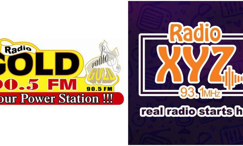 Radio Gold