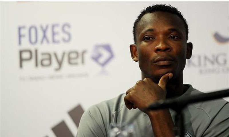 John Paintsil