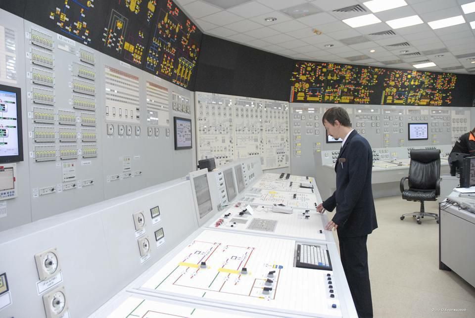 Nuclear photo