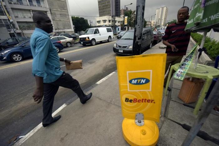 South Africa's telecom giant MTN has operations in different countries including Nigeria, where it was fined in 2015 for missing a deadline to disconnect unregistered SIM cards