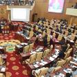 Parliament