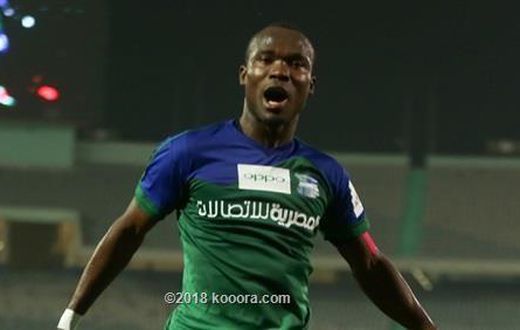 John Antwi