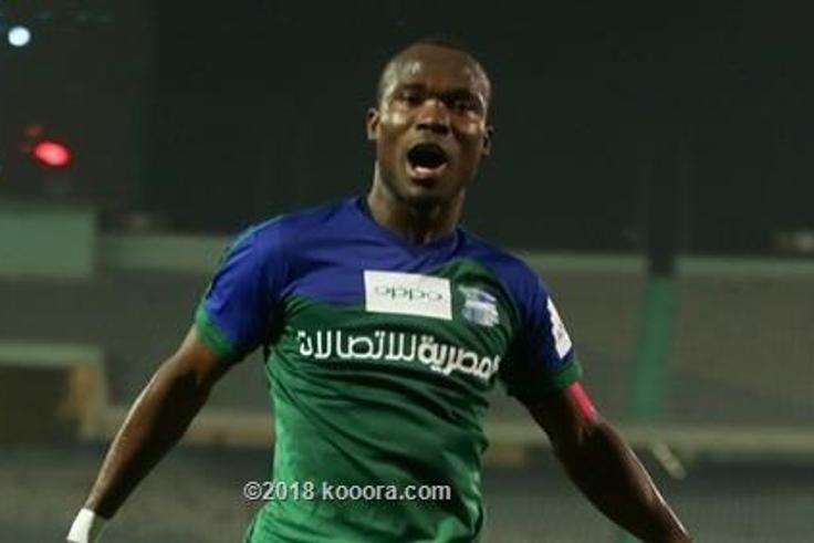 John Antwi