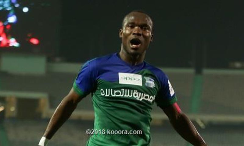 John Antwi