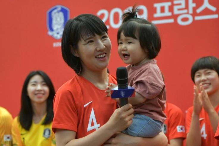 Hwang Bo-ram will become the first mother to play for South Korea at the Women's World Cup.