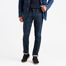 Levi's 511 Jeans