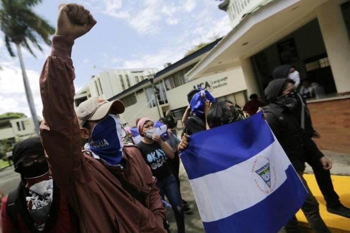 Nicaraguan students protest at the Central American University in Managua against President Daniel Ortega, on March 1, 2019