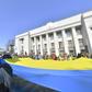 The Ukrainian parliament approved a law that would require the Ukrainian language to be used in official settings across the country, at the expense of Russian