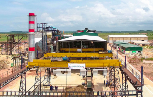 Komenda Sugar Factory