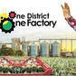 One District One Factory