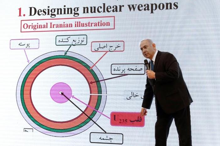 Israeli Prime Minister Netanyahu, a bitter opponent of Iran's 2015 nuclear agreement with major powers, held repeated briefings claiming Tehran was duping UN verification teams in his successful campaign to persuade Washington to abandon the deal