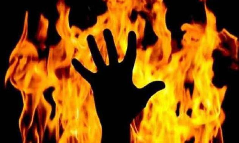 Burnt to death